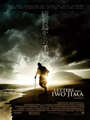 Xem phim Letters from Iwo Jima - Những Lá Thư Từ Iwo Jima 2006 Full HD Vietsub