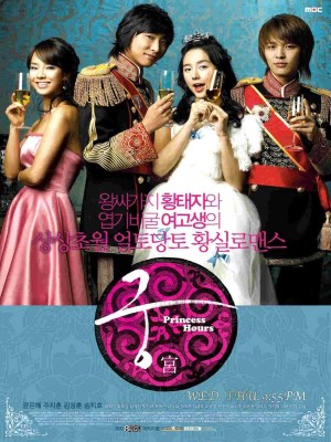 Xem phim Princess Hours - Hoàng Cung 2006 Full HD Vietsub
