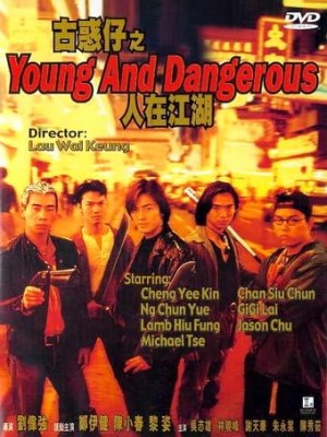 Xem phim Young and Dangerous - Người Trong Giang Hồ 1996 Full HD Vietsub