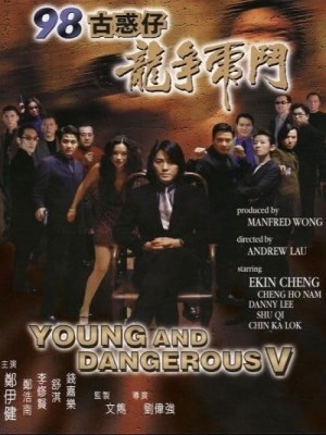 Xem phim Young and Dangerous 5 - Người Trong Giang Hồ 5: Long Tranh Hổ Đấu 1998 Full HD Vietsub