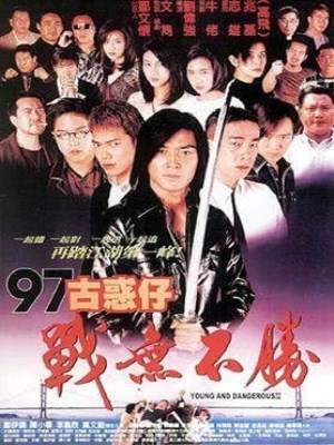 Xem phim Young and Dangerous 4 - Người Trong Giang Hồ 4: Chiến Vô Bất Thắng 1997 Full HD Vietsub