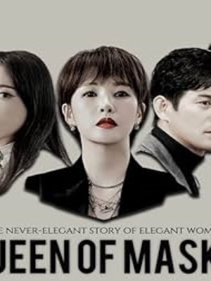 Nữ Hoàng Mặt Nạ