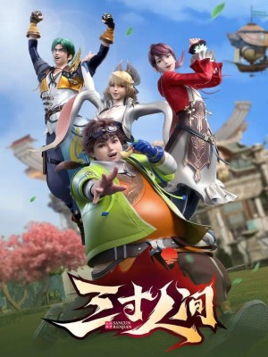 Xem phim Ba Tấc Nhân Gian online