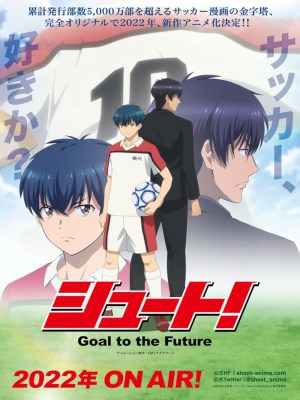 Shoot! Mở Lối Tương Lai