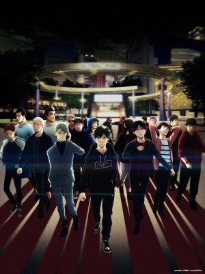 Công Viên Cổng Tây Ikebukuro