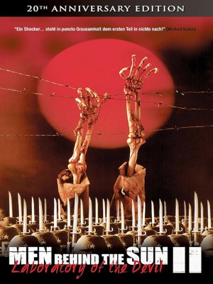 Xem phim Man Behind the Sun 2: Phòng Thí Nghiệm Của Quỷ online