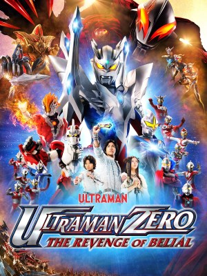 Xem phim Ultraman Zero: Belial Báo Thù online