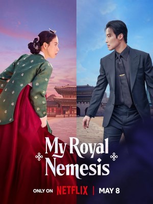 Xem phim Kẻ Thù Hoàng Gia Của Tôi online